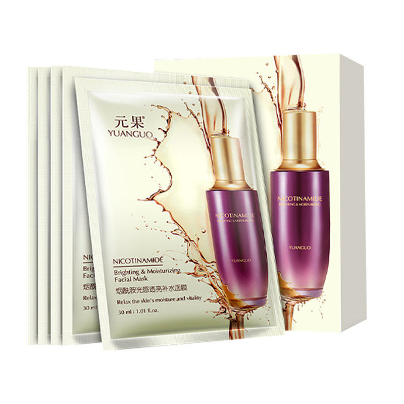 元果烟酰胺光感透亮补水面膜|网页|电商|伊人至尚_原创作品-站酷zcool