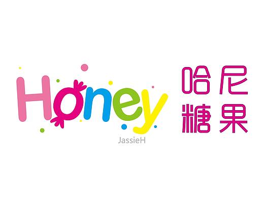 糖果盒包装 盒型包装