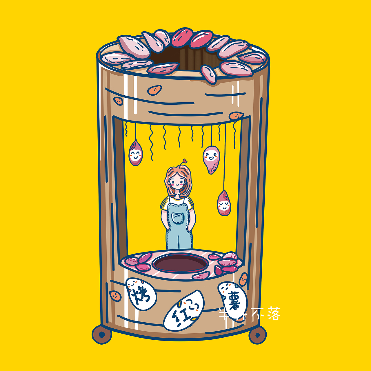 【插画】街边小吃系列整理