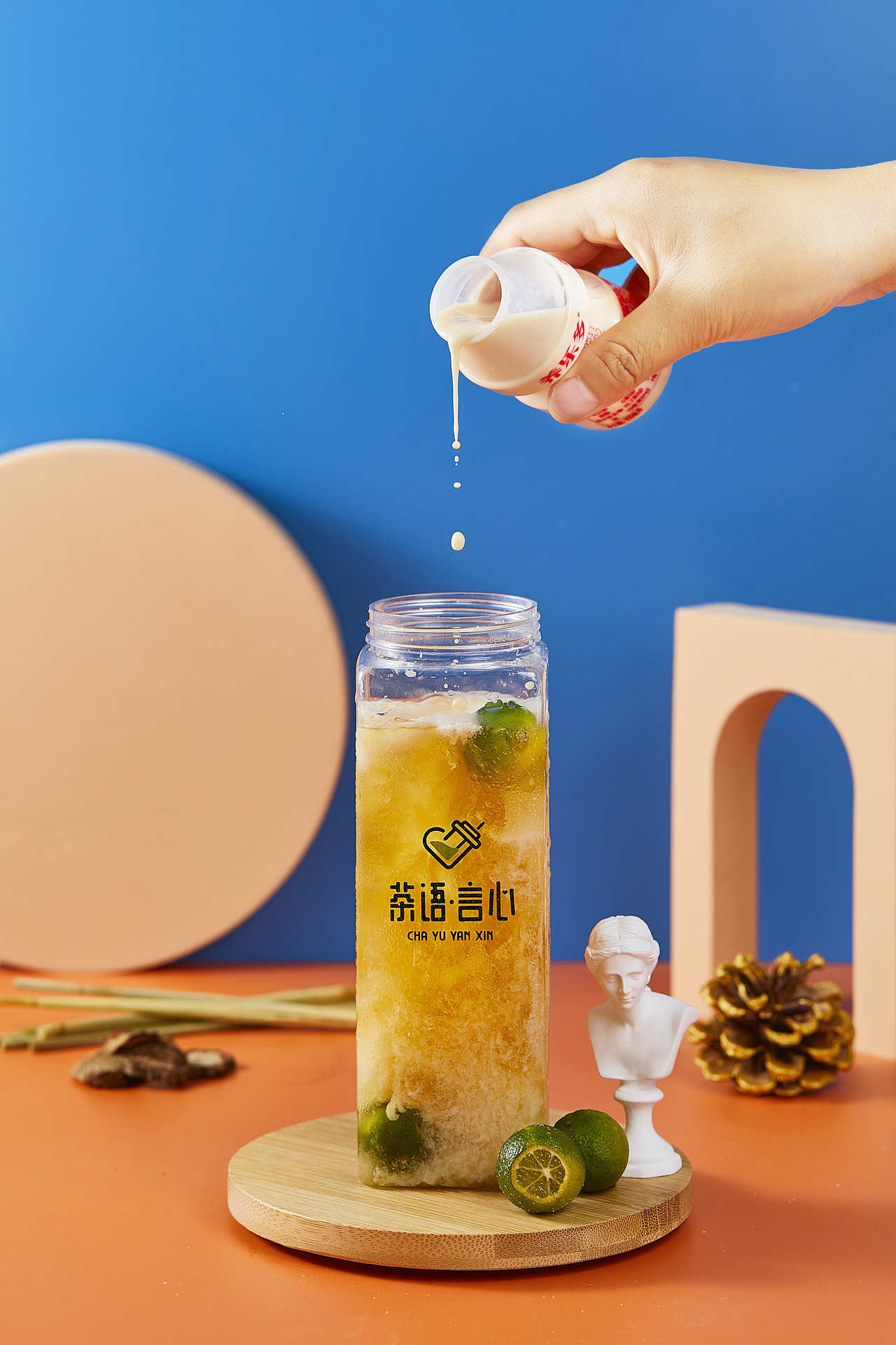 茶语言心奶茶店