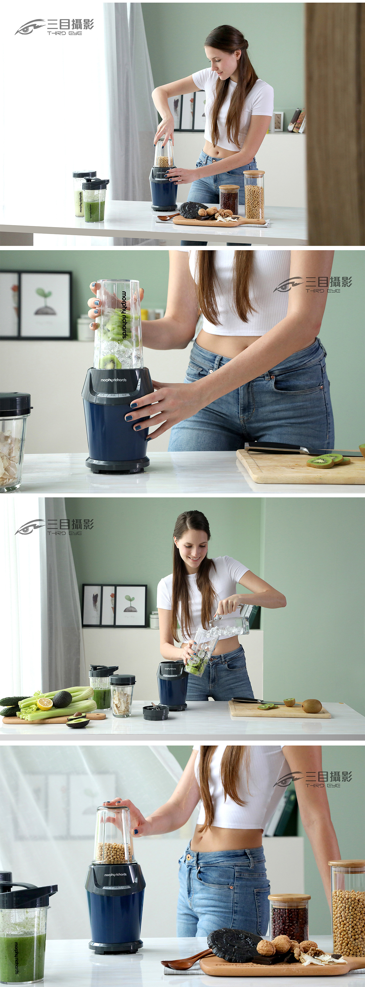 Morphy Richards/英国摩飞迷你破壁机【三目摄影作品】