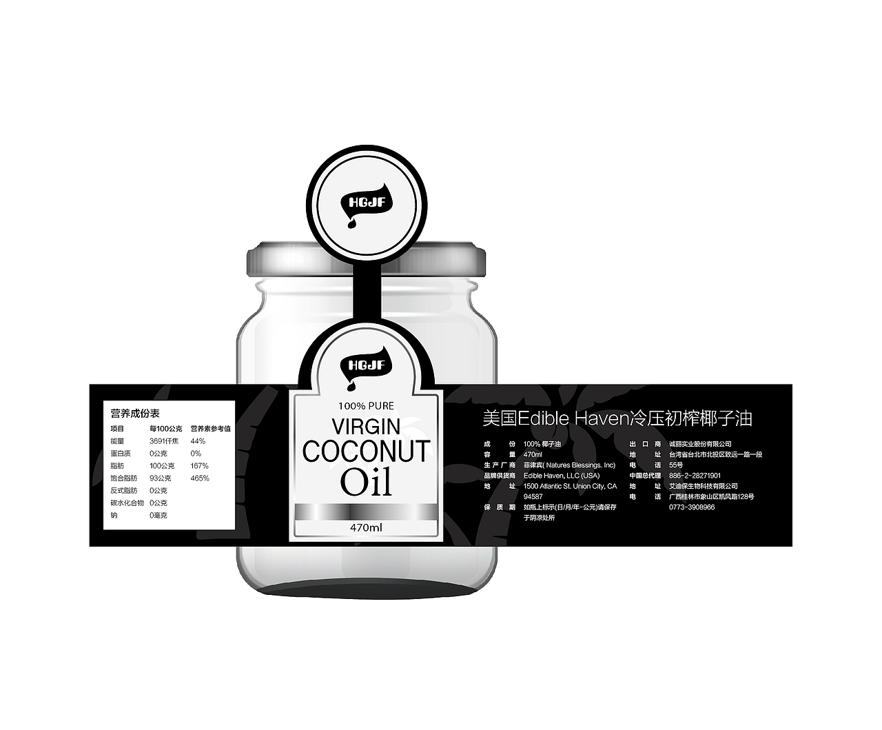 包装类（图ZMTIzNDM0NzMy） - 包装 - 站酷设计师爆款设计师原创素材 - 站酷ZCOOL