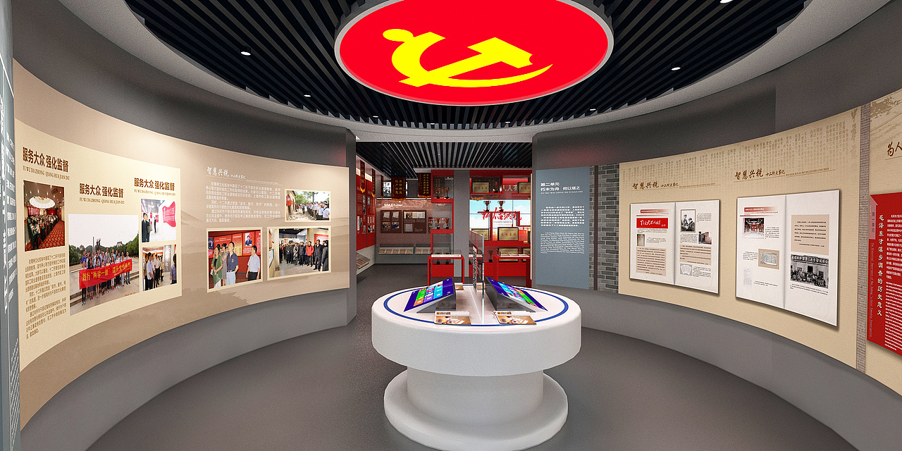 兼职设计各类展台展厅设计策划（图ZMTU3MTc4NjQw） - 展陈设计 - 站酷设计师展厅展览兼职设计原创素材 - 站酷ZCOOL