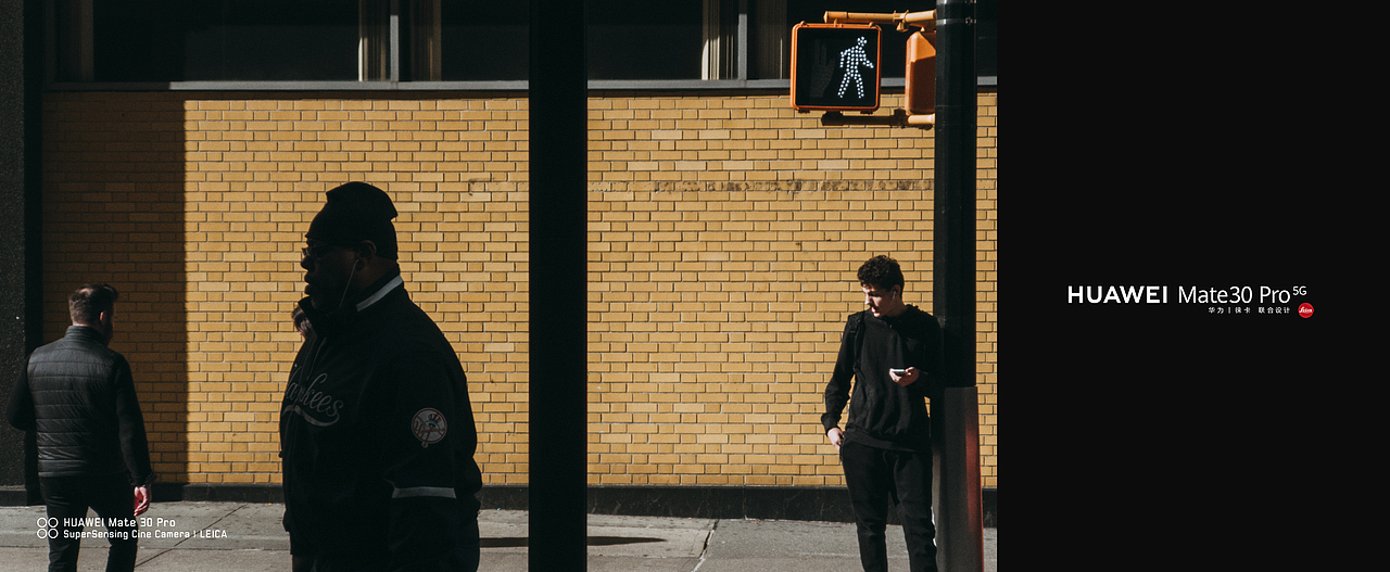 华为Mate30 Pro纽约(曼哈顿)拍摄样张4