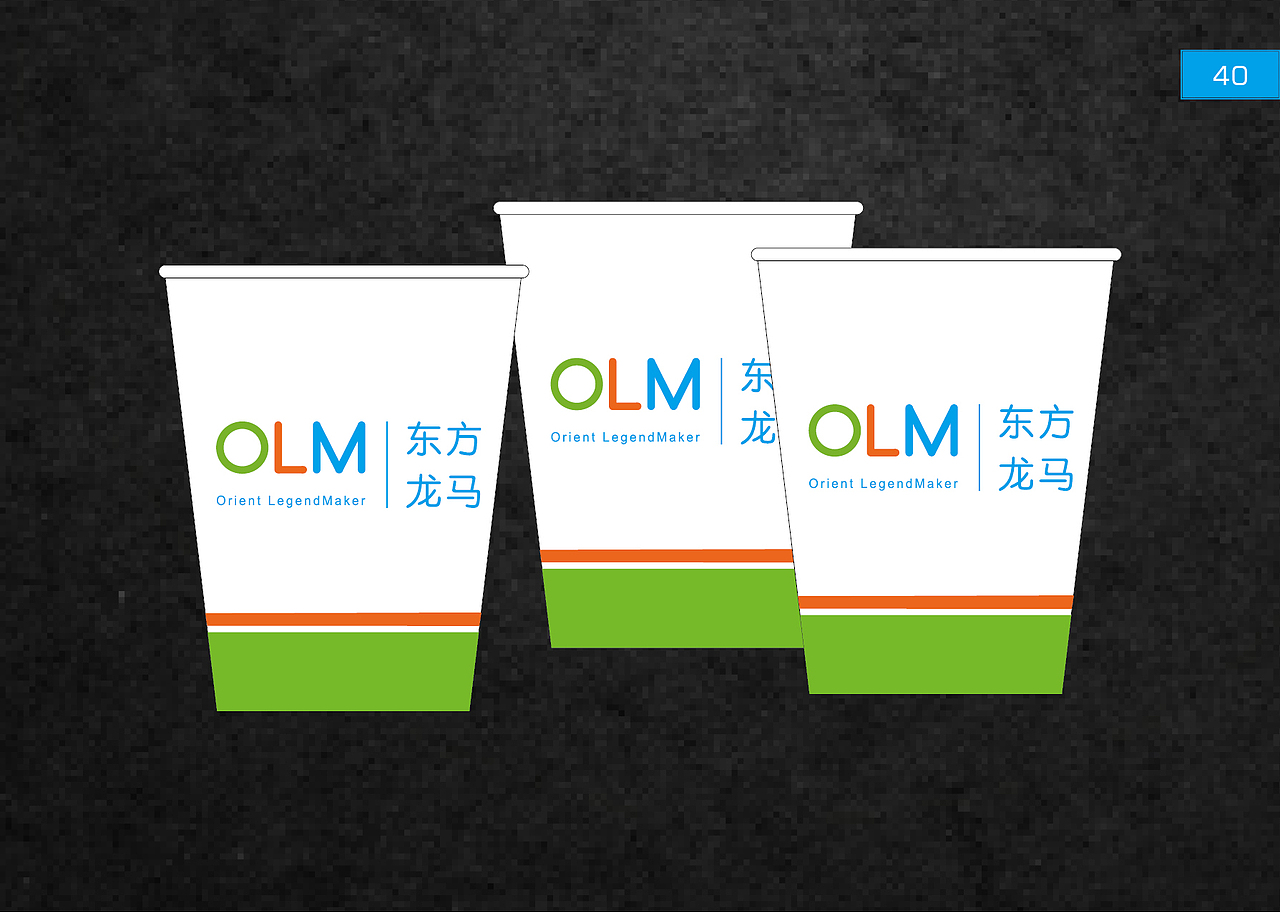 东方龙马视觉设计