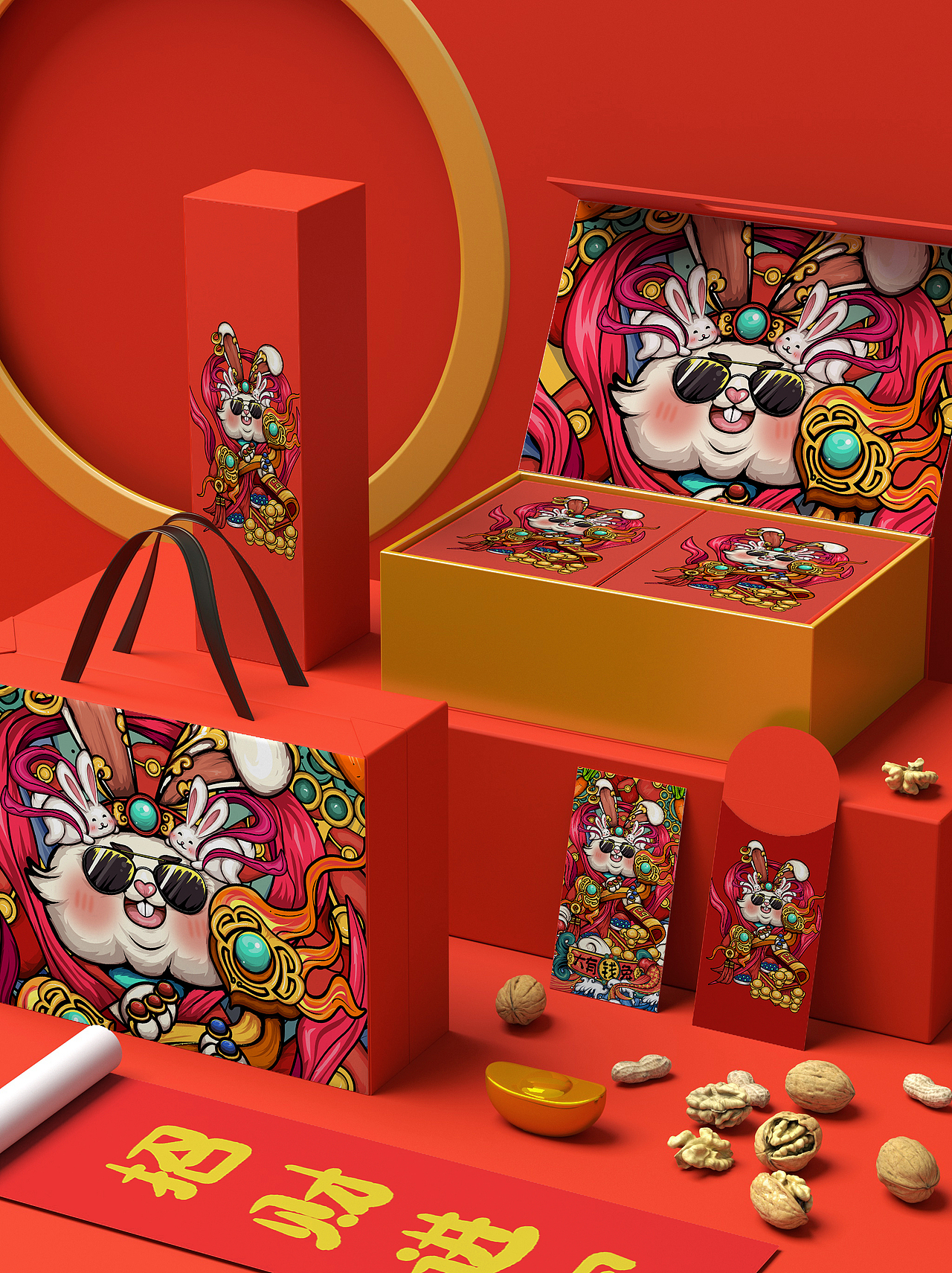 国潮插画兔子-兔年插画-财神爷-大有钱兔-财神兔