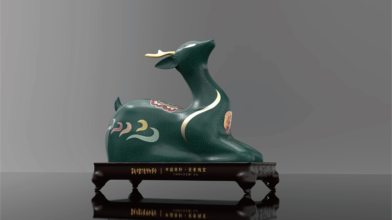 贵轩-敦煌九色鹿（图ZMjk0MTY4OTMy） - 包装 - 站酷设计师幸运幸运的大虎原创素材 - 站酷ZCOOL