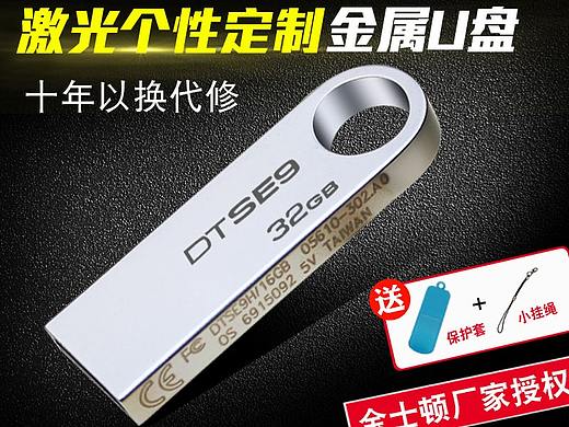 主图（个人主页-ZMjQzNjIyNzI=） - 电商 - 站酷设计师瑜儿de记忆原创素材 - 站酷ZCOOL