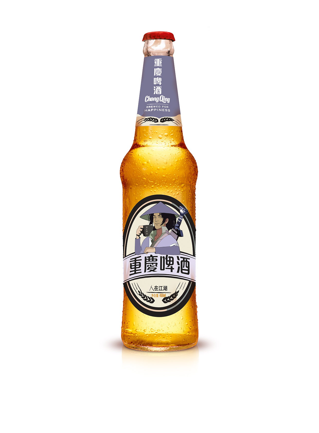 1297.62亿 青岛啤酒刷新中国啤酒品牌新高度 ——2017《中国500最具价值品牌》发布 青岛啤酒连续14年蝉联中国啤酒第一品牌_第一财经