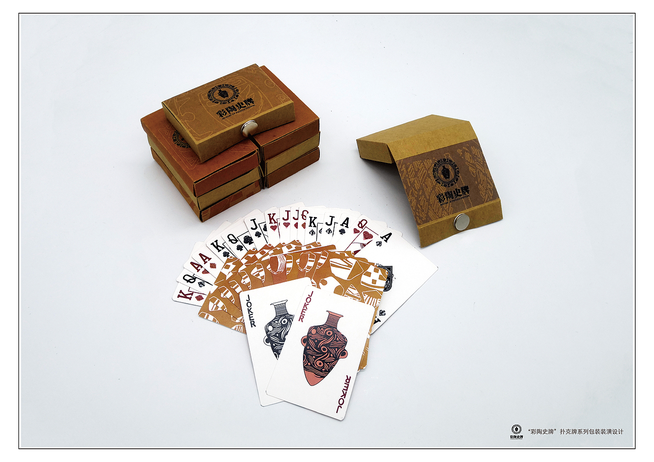 彩陶史牌（圖ZMTg1MTI5MTk2） - 包裝 - 站酷設(shè)計師遇嶼原創(chuàng)素材 - 站酷ZCOOL