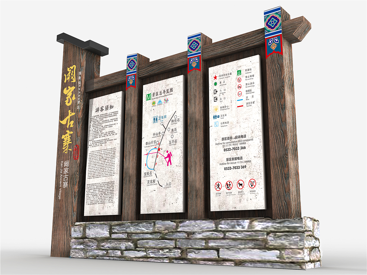 武汉导视牌设计|武汉导视牌制作|武汉导视设计（图ZMTkzOTUzMTcy） - 商业空间设计 - 站酷设计师导视系统设计原创素材 - 站酷ZCOOL
