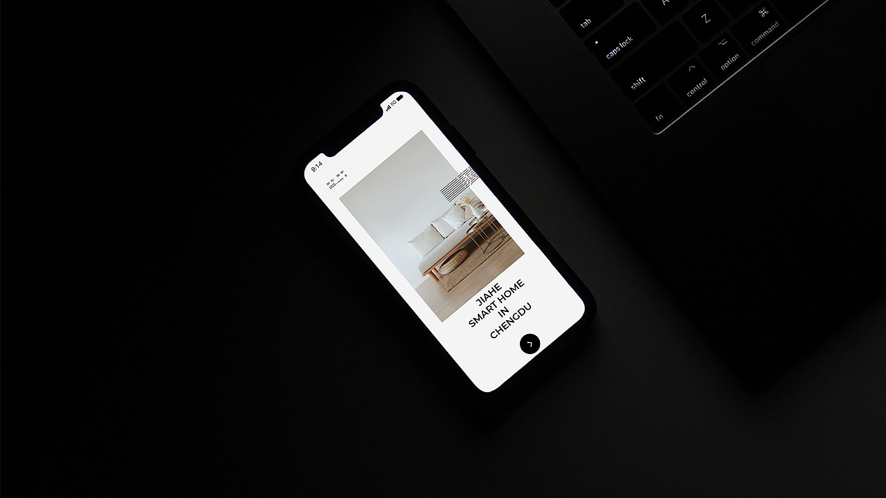 百度智能家居旗舰店——成都家和美家品牌全案设计（图ZMjkxMTI5Mzg4） - 品牌 - 站酷设计师六米品牌策划原创素材 - 站酷ZCOOL