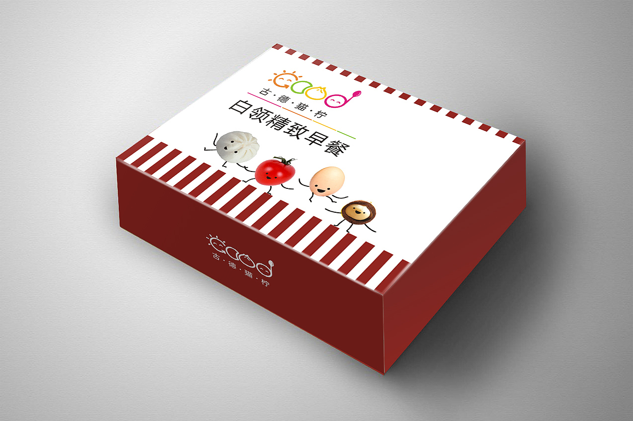 白领精致早餐logo设计VI规范 早餐logo设计（图ZNjIzMDQ1ODA=） - 品牌 - 站酷设计师雨婳原创素材 - 站酷ZCOOL