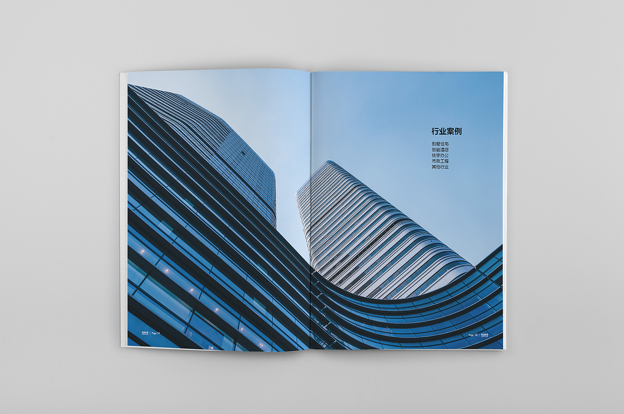 纳海电子科技形象画册（图ZMTA5OTg5ODgw） - 书籍/画册 - 站酷设计师千邑登明原创素材 - 站酷ZCOOL