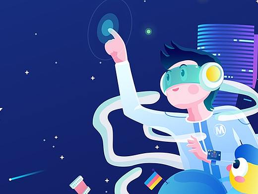 #让科技学习变得简单 柴火创客教育