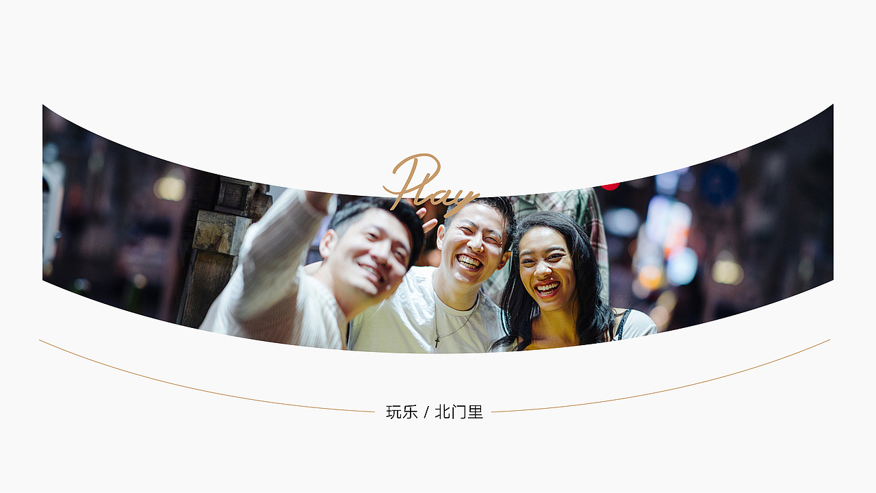 成都北门LOGO（图ZMjMwMTUyOTI4） - 品牌 - 站酷设计师姚凯韬原创素材 - 站酷ZCOOL