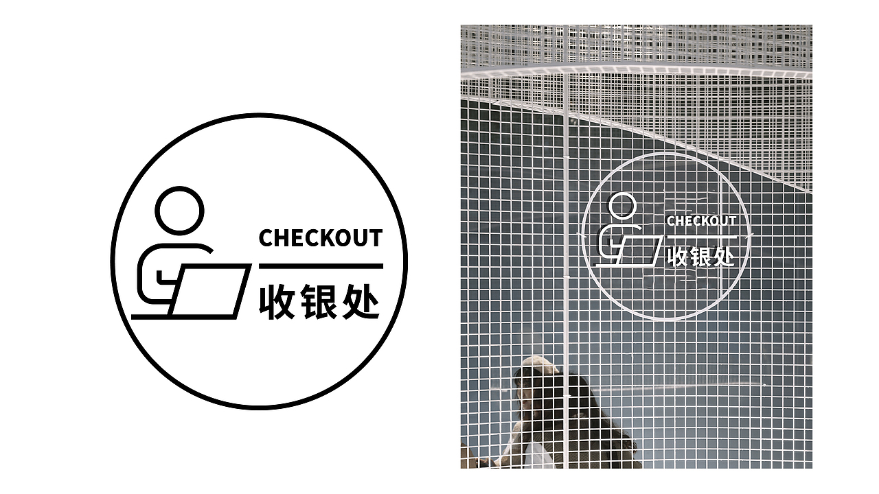 咖哆诺-咖啡品牌设计