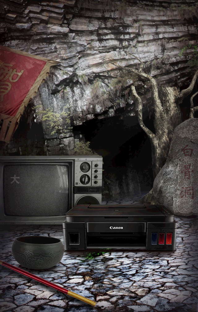 佳能socail second half of 2016（图ZNjI0MjE1ODQ=） - 运营设计 - 站酷设计师瑞意恒动原创素材 - 站酷ZCOOL