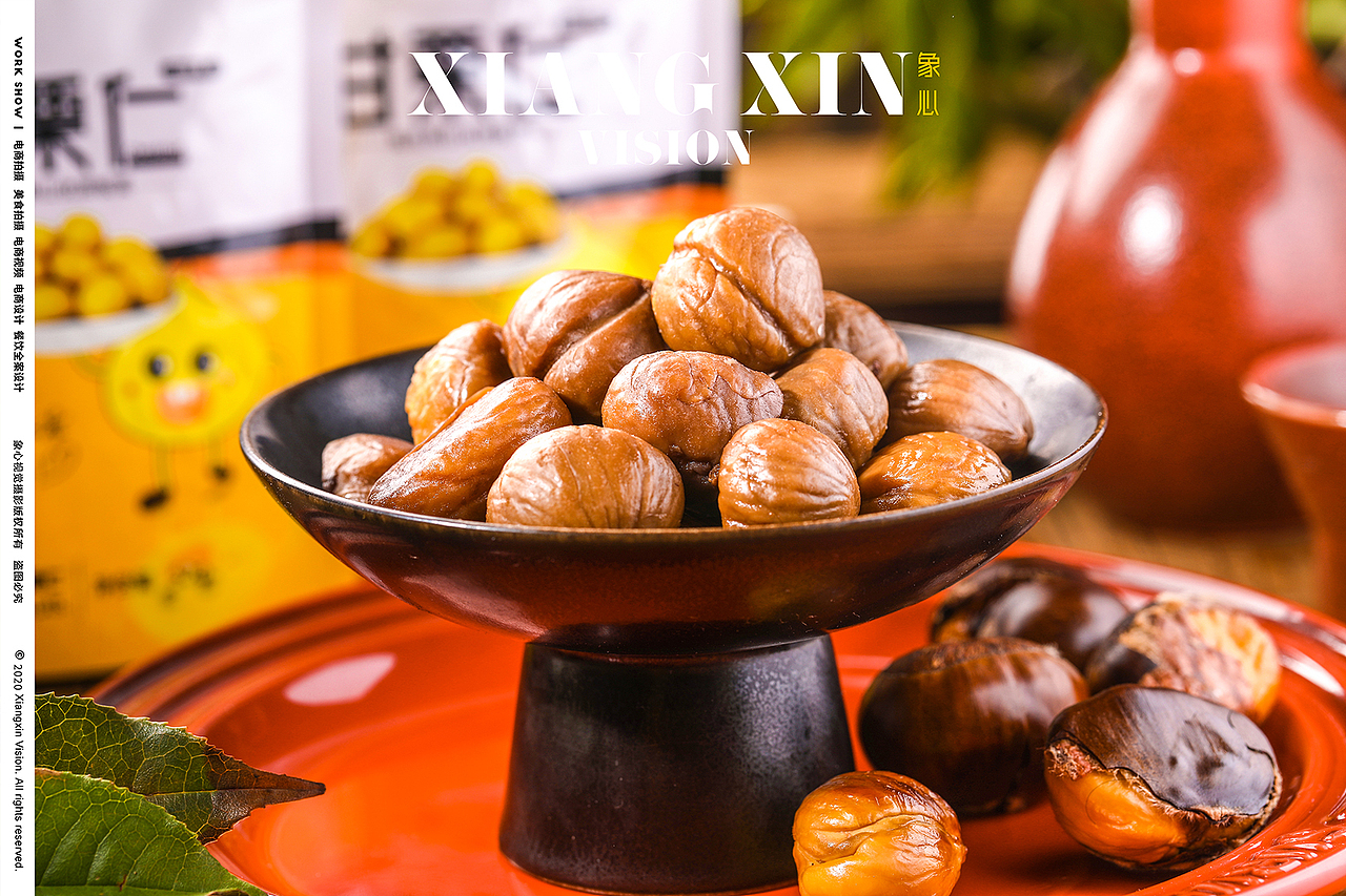 象心视觉｜甘栗仁板栗拍摄（图ZMjI0MTE1MTMy） - 产品摄影 - 站酷设计师象心视觉原创素材 - 站酷ZCOOL