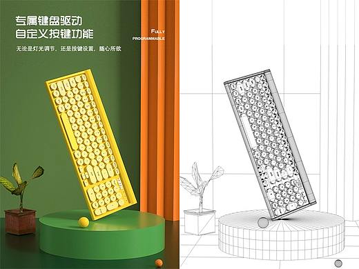 一款C4D+OC键盘建模渲染