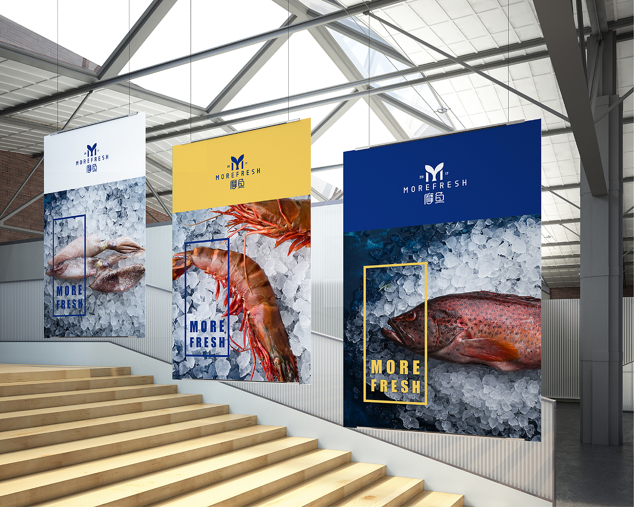 煎饼｜《摩鱼》LOGO提案（图ZODYxOTk1NjA=） - 品牌 - 站酷设计师Cone煎饼原创素材 - 站酷ZCOOL