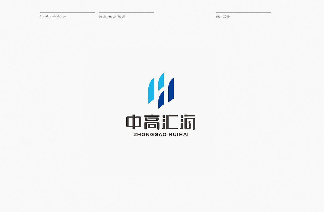 VI设计 LOGO设计 餐饮VI设计（图ZMTQyMzEzMTQ0） - 品牌 - 站酷设计师青岛良策品牌设计原创素材 - 站酷ZCOOL