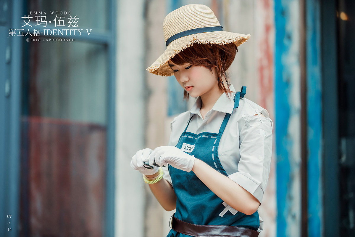 第五人格-园丁,艾玛·伍兹(Emma Woods)CosPlay