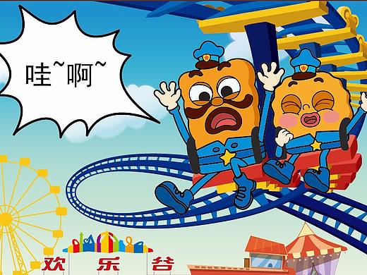 饼干漫画丨买零食