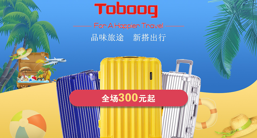 6月份练习作品（图ZMTY4NjI0MDY0） - 其他平面 - 站酷设计师自由的风自由的我原创素材 - 站酷ZCOOL