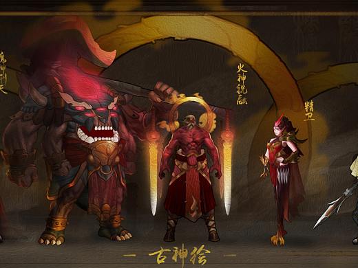 中国古神角色设定（个人主页-ZNDE2NzI5MDQ=） - 概念设定 - 站酷设计师鲸汐Whale原创素材 - 站酷ZCOOL