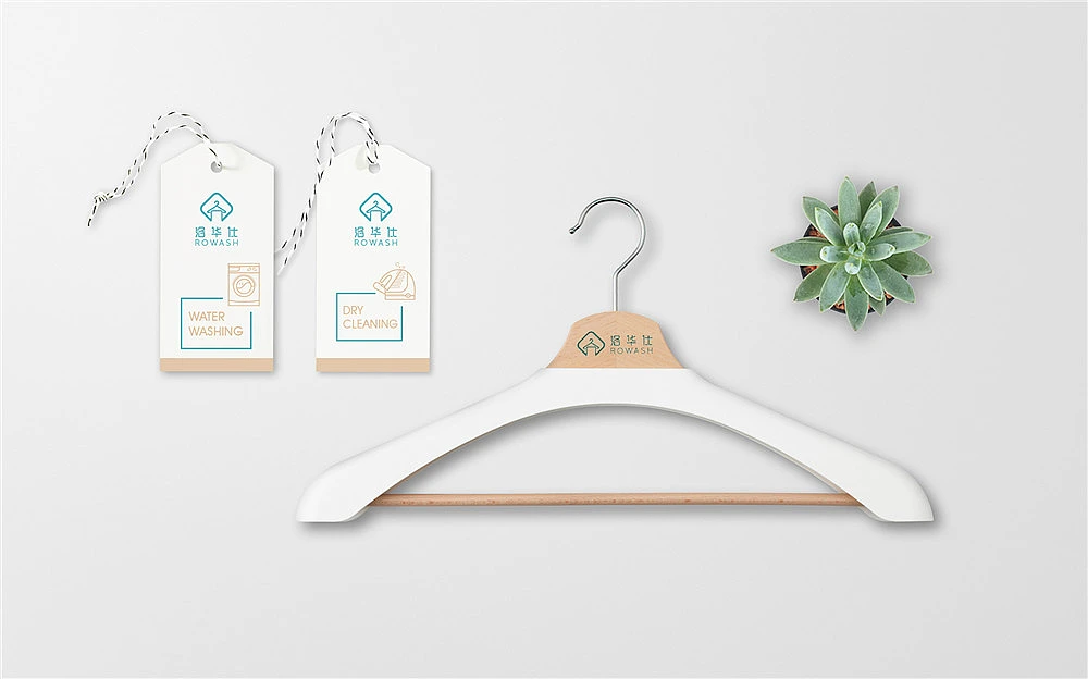 洛华仕衣物洗护品牌形象设计