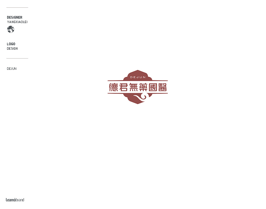 logo设计第二辑（图ZOTY4MDE2MDQ=） - Logo - 站酷设计师设计师飞杨原创素材 - 站酷ZCOOL