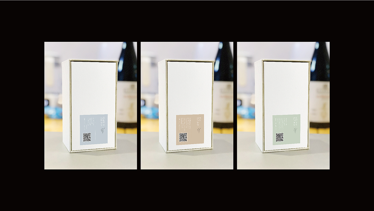 茶教室（图ZMjEwOTQzMjMy） - 包装 - 站酷设计师向野品牌设计原创素材 - 站酷ZCOOL