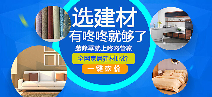 作品整理（图ZNzUxNDI2Njg=） - APP界面 - 站酷设计师fffffly原创素材 - 站酷ZCOOL