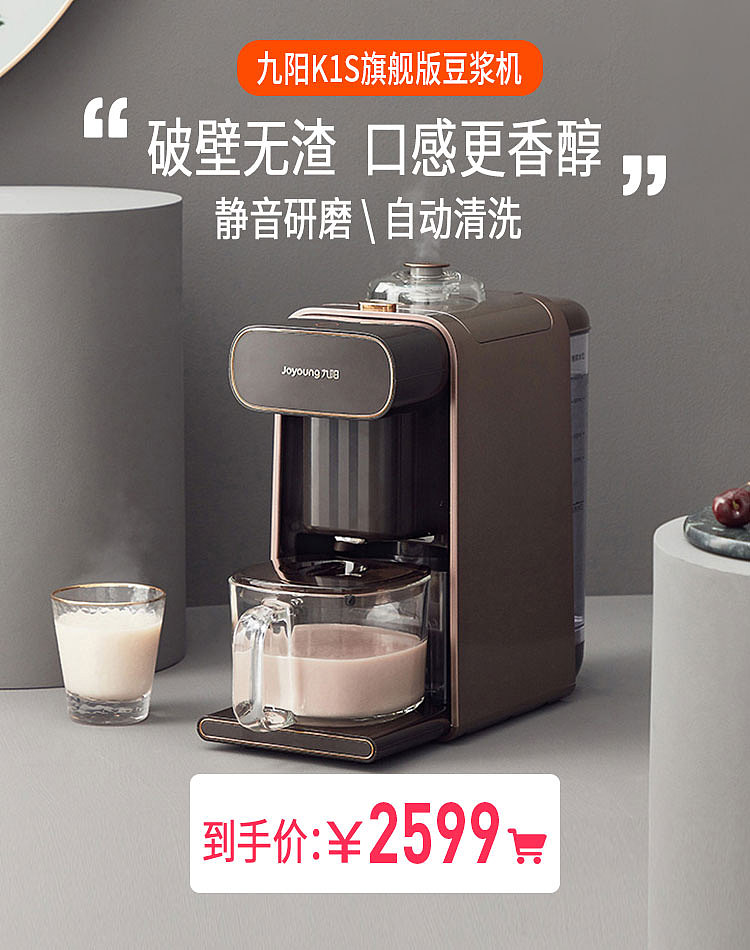 淘宝banner和首页（图ZMjA2OTYyNjMy） - 运营设计 - 站酷设计师备用的3c原创素材 - 站酷ZCOOL