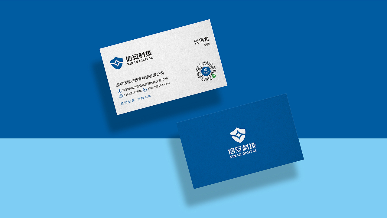企业VI设计（图ZMjI2NTM5MzMy） - 品牌 - 站酷设计师牛满满品牌设计师原创素材 - 站酷ZCOOL