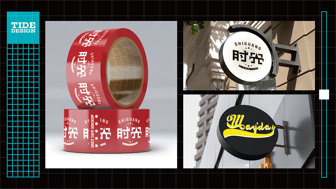 插画设计作品集（图ZMjY2NzE3NTYw） - 商业插画 - 站酷设计师Cesar1原创素材 - 站酷ZCOOL