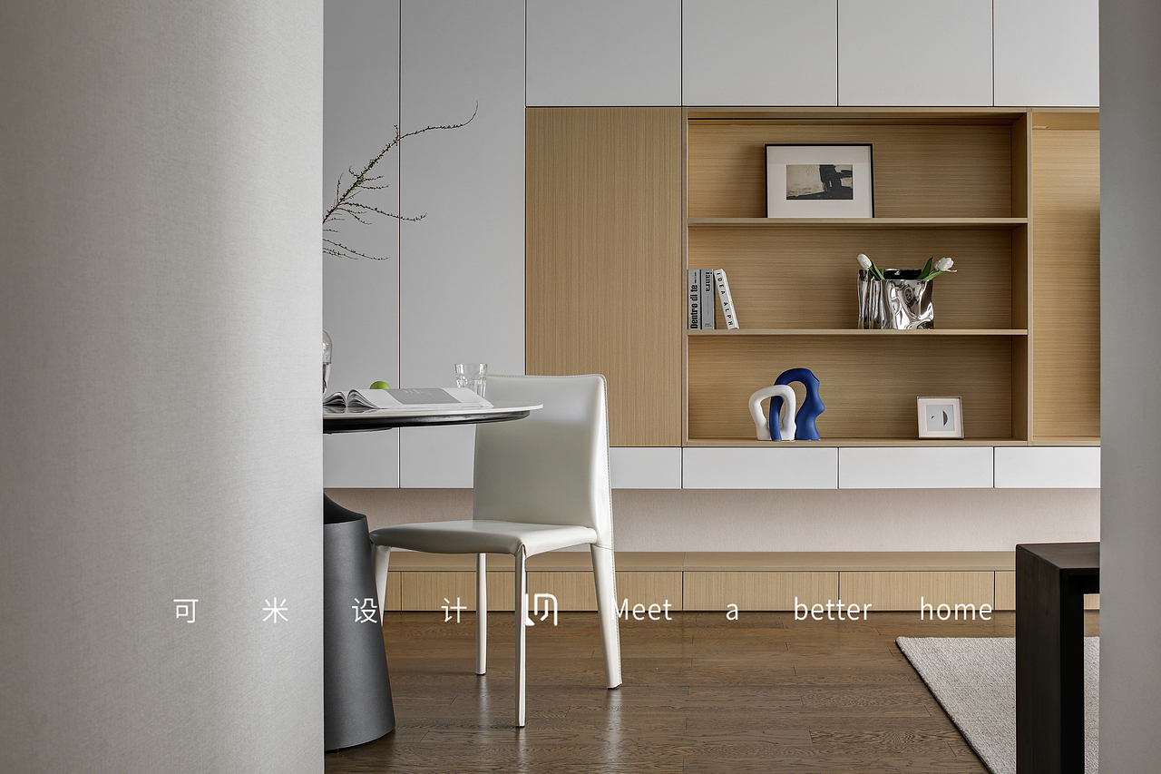 简约中的自然舒适，白与木的碰撞，纯粹中体现高级感（图ZMjk0NTM1Njcy） - 家装设计 - 站酷设计师南京可米设计原创素材 - 站酷ZCOOL