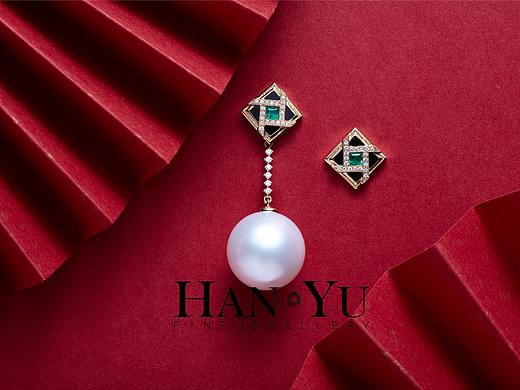 HANYU翰瑜珠宝--新年海报