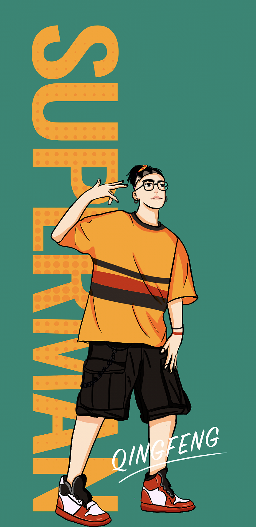 帅男约稿-来一组cool的