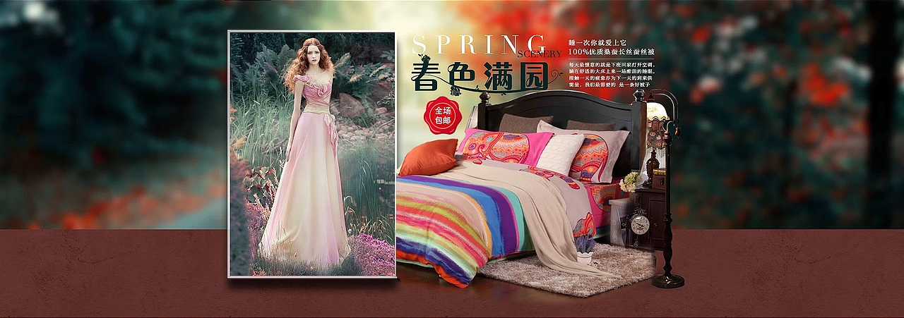 很早以前的海报（图ZMTg0Nzc3OTA4） - 电商 - 站酷设计师简简单单小空白原创素材 - 站酷ZCOOL