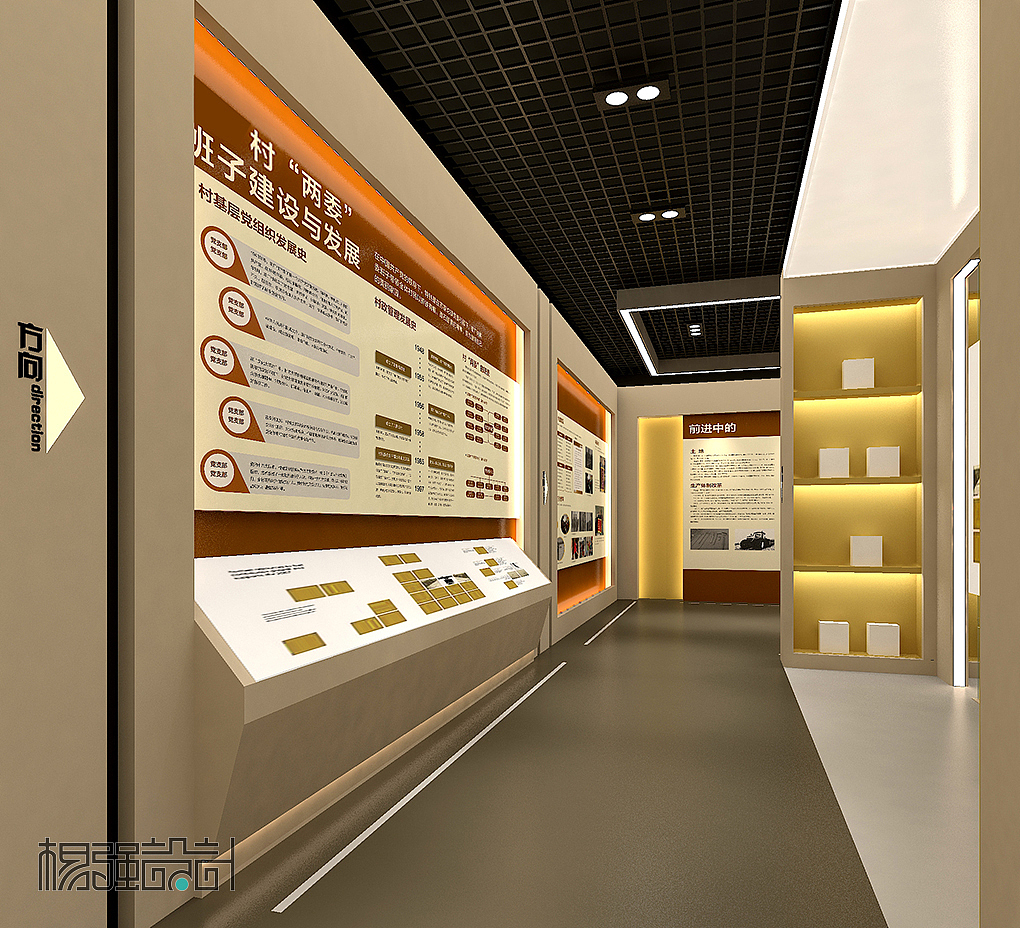 村史馆设计（图ZMTIzOTMxNzMy） - 展陈设计 - 站酷设计师杨强设计原创素材 - 站酷ZCOOL