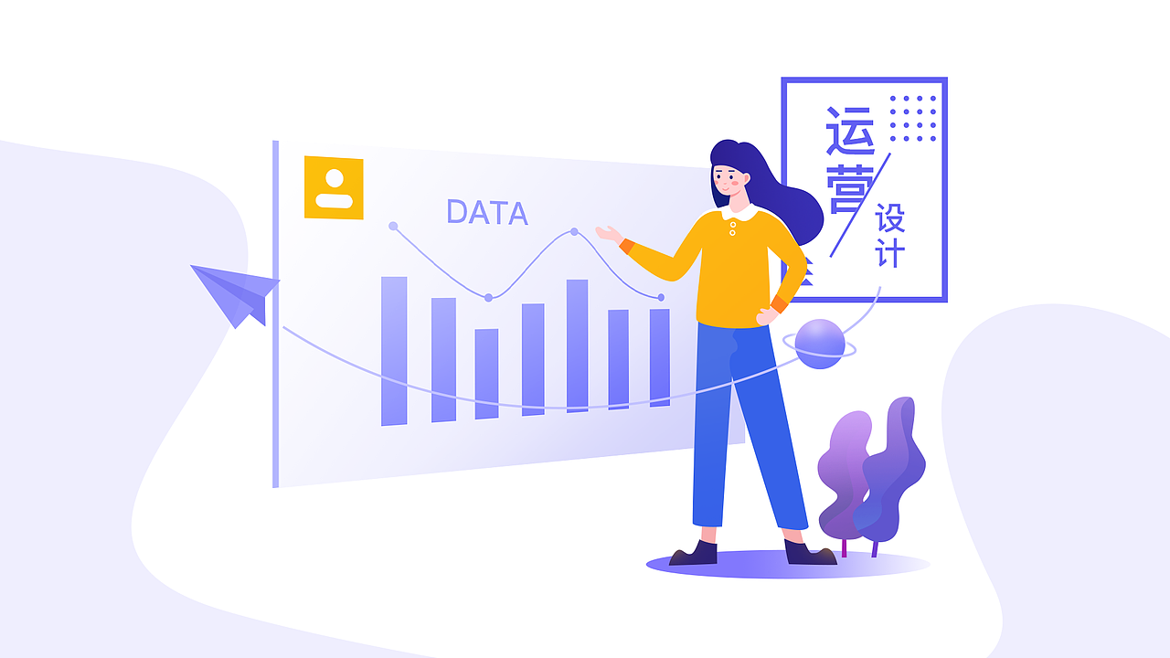 2020UI设计作品集（图ZMjA0NTUzNzQw） - 其他UI - 站酷设计师鹿聍原创素材 - 站酷ZCOOL