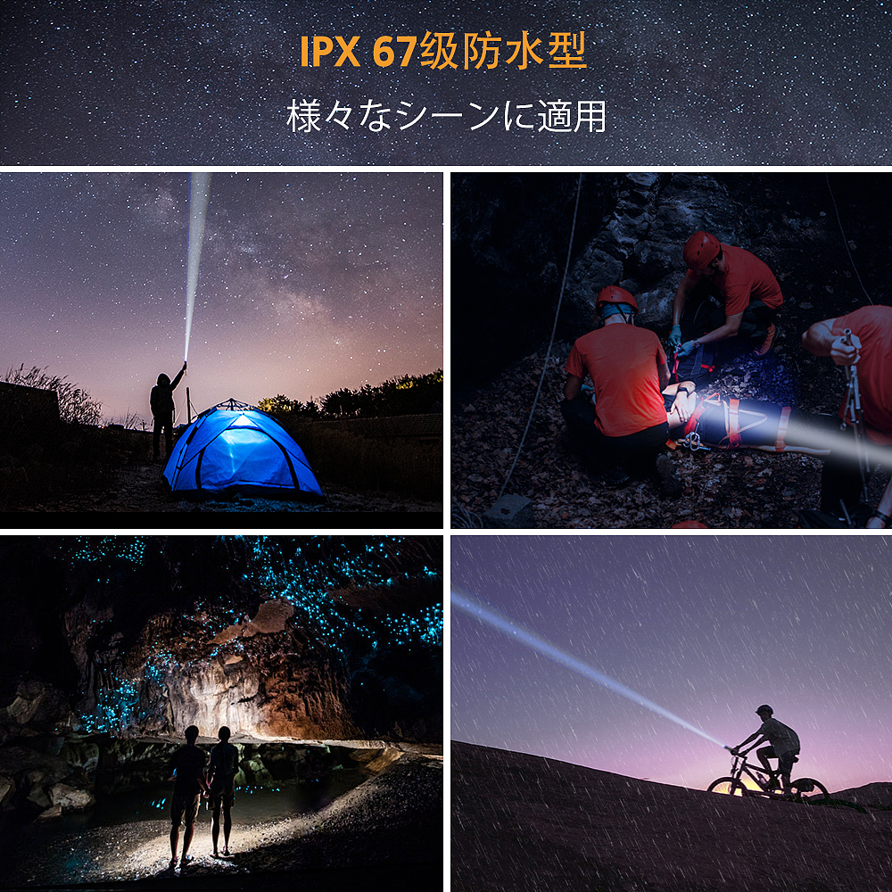 亚马逊 主图 手电筒（图ZMjMxNzY3MDc2） - 其他平面 - 站酷设计师熙浅留白原创素材 - 站酷ZCOOL
