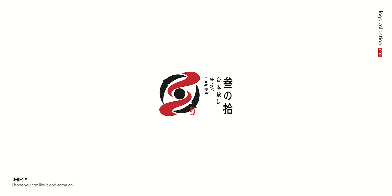 LOGO合集 - VOL.002（图ZMjc3MjQ2MzA0） - Logo - 站酷设计师卞黔原创素材 - 站酷ZCOOL