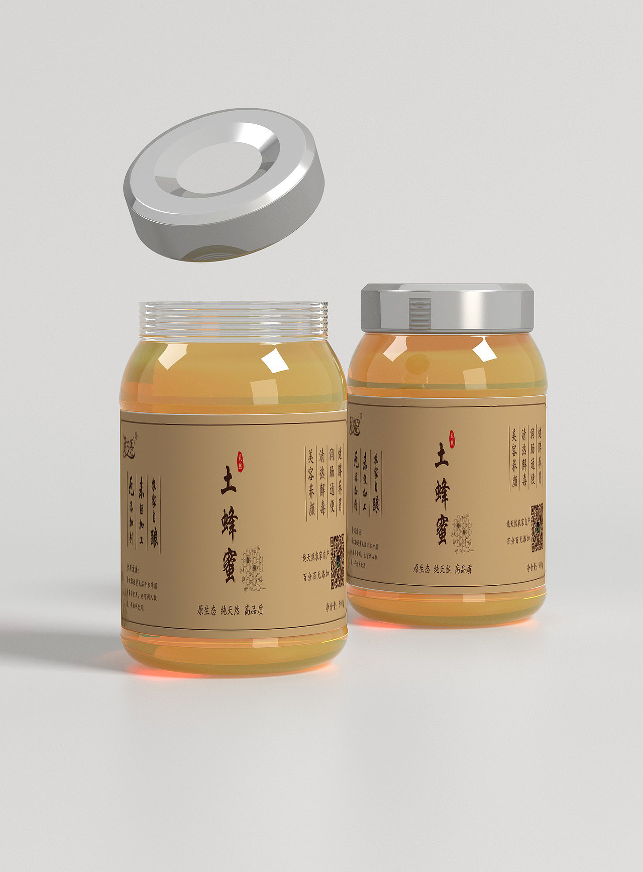 近2个月的图（图ZMTkzMDQzMDQ4） - 宣传物料 - 站酷设计师大大大大连原创素材 - 站酷ZCOOL