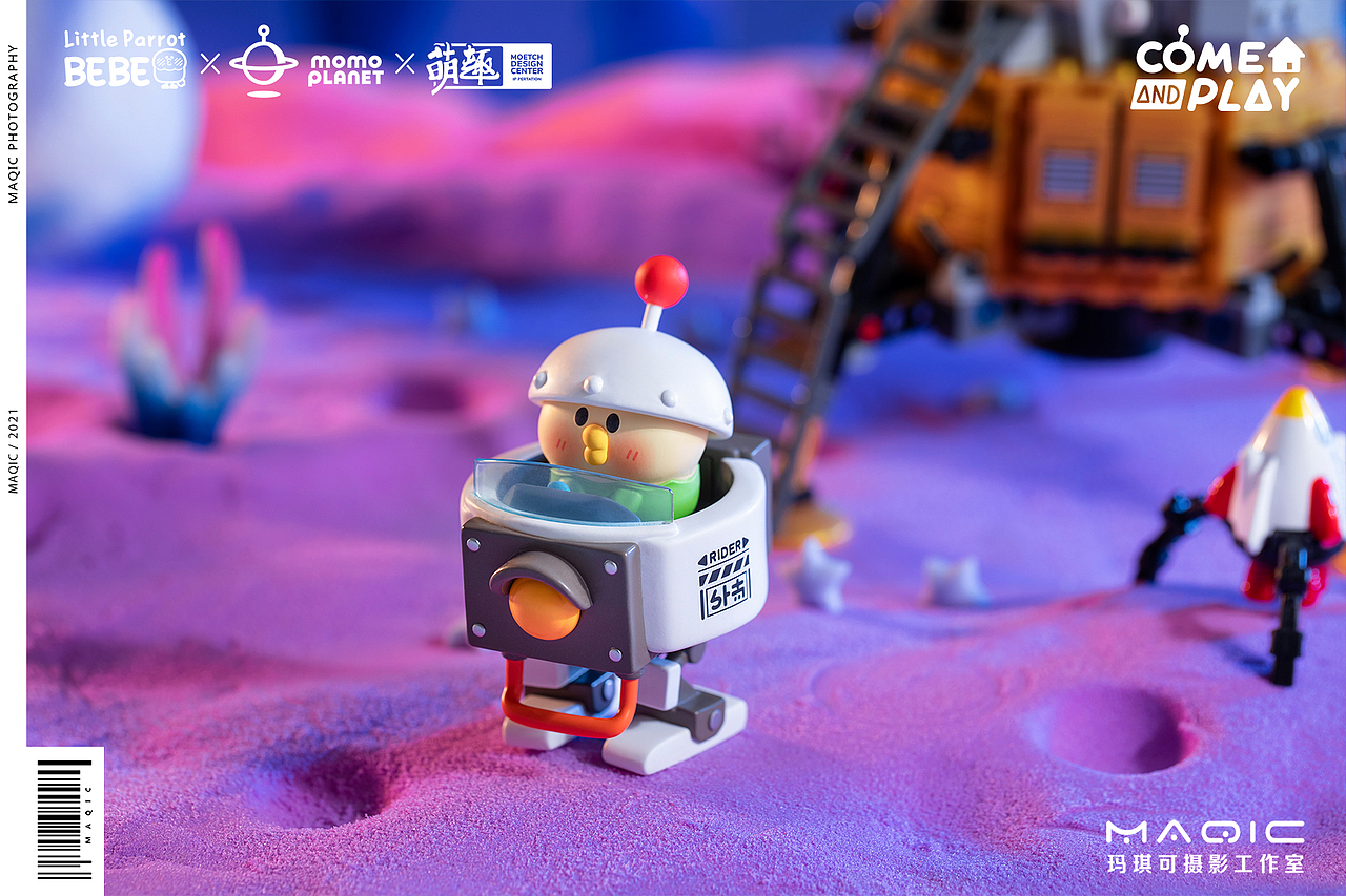小鹦鹉Bebe X MOMO PLANET联名盲盒——盲盒手办拍摄