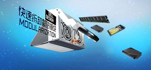 服务器宣传片【3DMG】【AE+c4d】【motion graphic+3D动画】（图ZMjAwMzM5NzI=） - Motion Graphic - 站酷设计师leeseasun原创素材 - 站酷ZCOOL