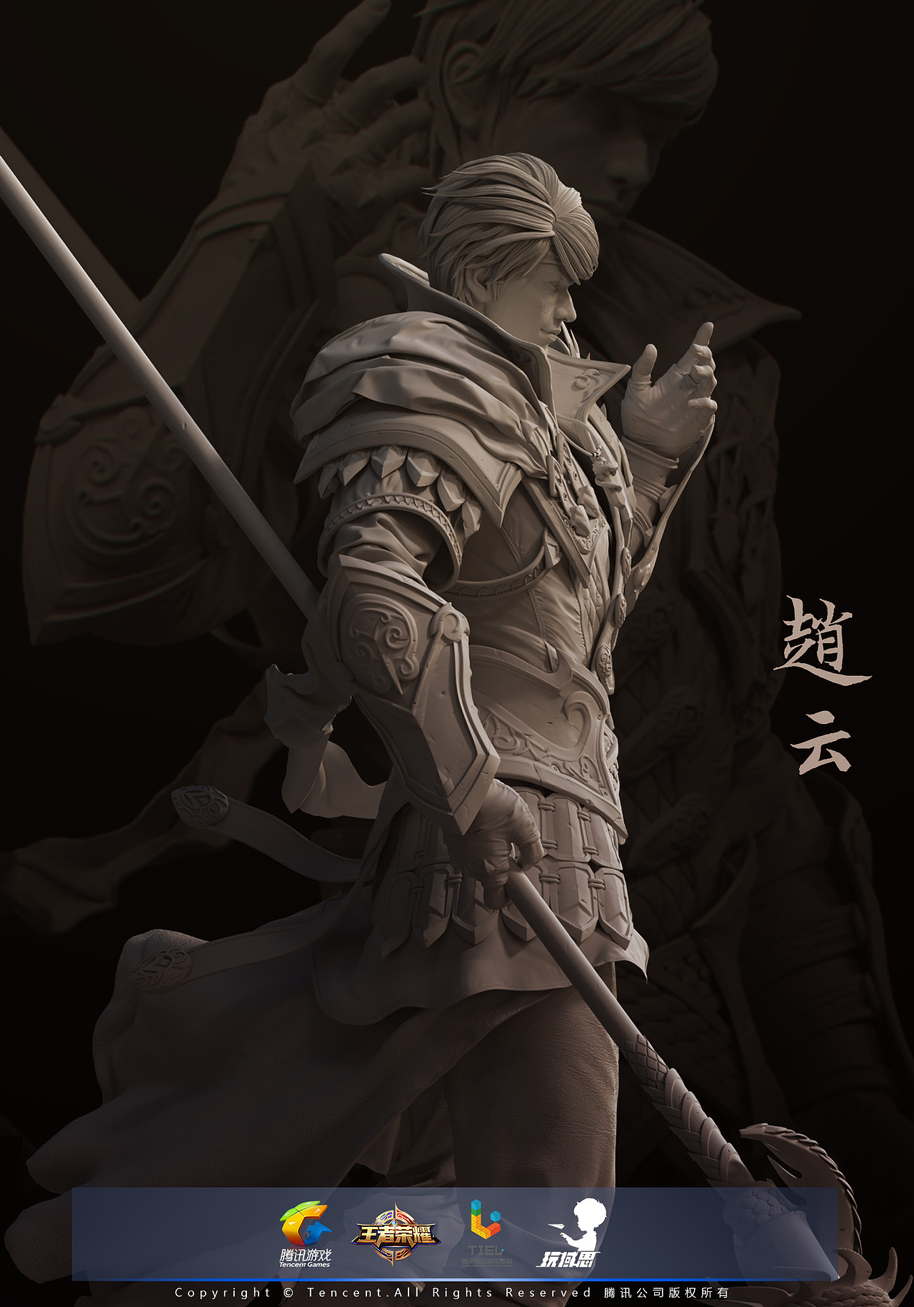 王者荣耀1:4高端雕像（图ZMTI3MzYyMzg0） - 手办/模玩 - 站酷设计师玩域思原创素材 - 站酷ZCOOL
