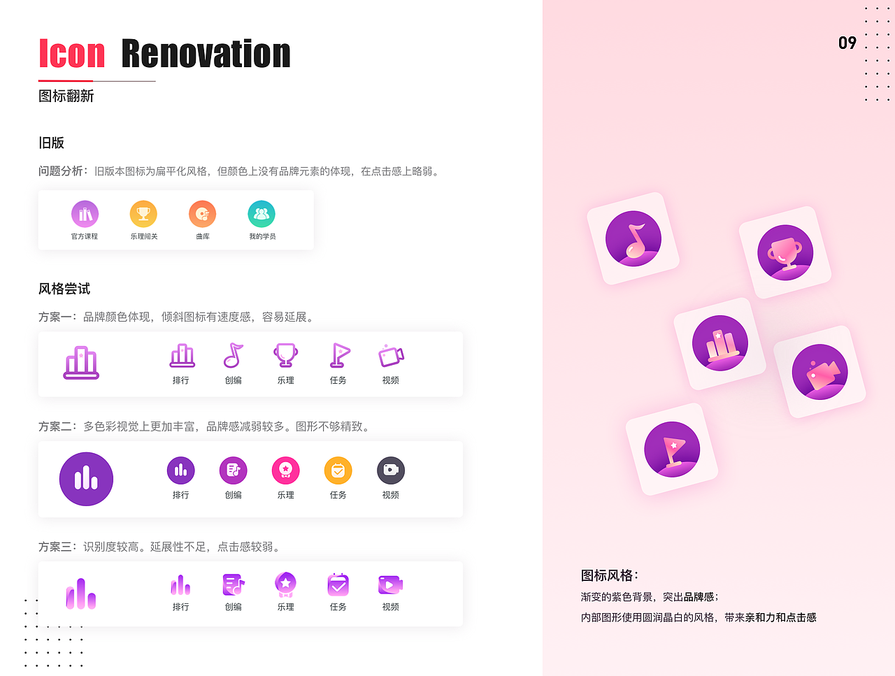 wxy（图ZMjU2MjkzNzUy） - 其他 - 站酷设计师阳子酱酱原创素材 - 站酷ZCOOL